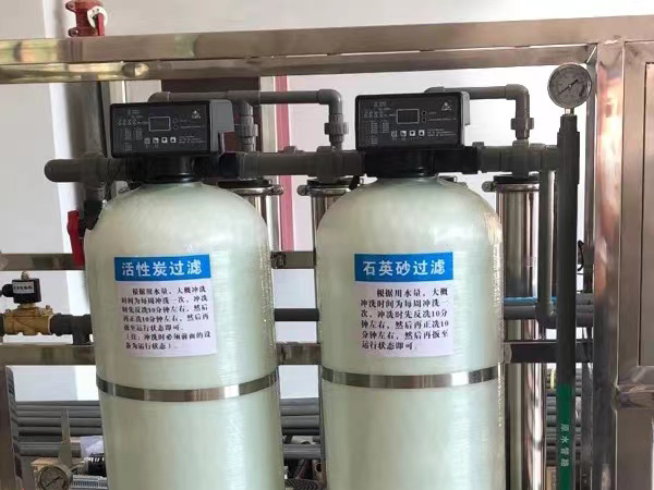 纯水设备系统活性炭,水处理设备活性炭,活性炭